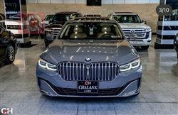 بي ام دبليو الفئة 7